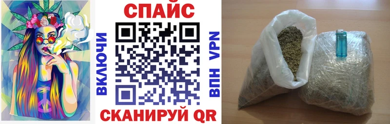 Бутират BDO  Агрыз 