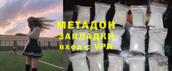 трава Абинск