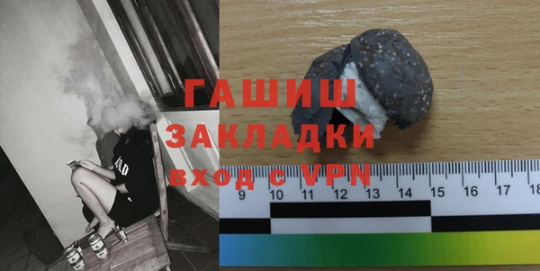 PSILOCYBIN Абдулино