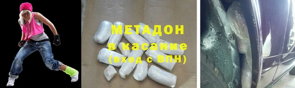марки nbome Абаза