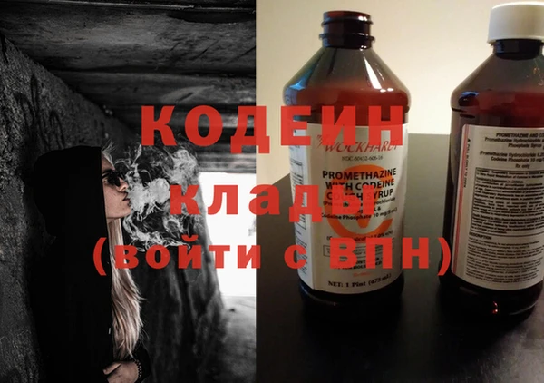 PSILOCYBIN Абдулино
