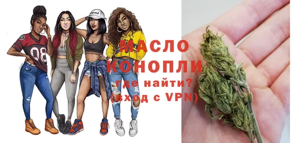PSILOCYBIN Абдулино