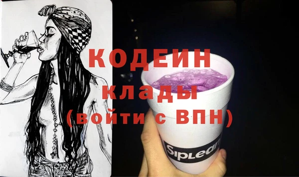 PSILOCYBIN Абдулино