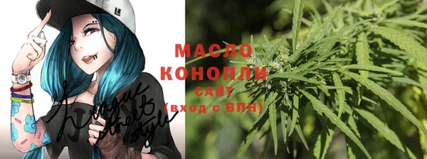 PSILOCYBIN Абдулино