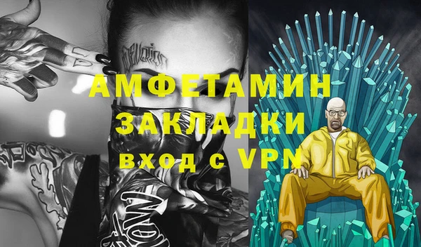 PSILOCYBIN Абдулино