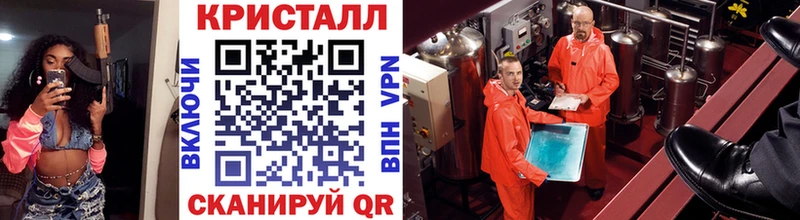 KRAKEN   Агрыз  МЕТАМФЕТАМИН пудра 
